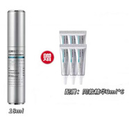 科瑞膚（CORRECTORS）毛孔調(diào)理精華液A醇淡化細(xì)紋毛孔角質(zhì)珀萊雅高端線 45g