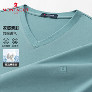 夢(mèng)特嬌（MONTAGUT）T恤夏季男士純色v領(lǐng)短袖含桑蠶絲中年冰感透氣體恤 藍色  XL/52