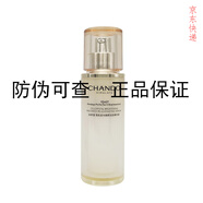 自然堂（CHANDO）水乳自然堂美白淡斑套裝去黃提亮雪肌追光美白祛斑緊致護(hù)膚品 雪肌追光煥顏生肌精華液40ml