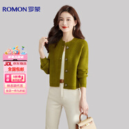 羅蒙（ROMON）高檔羊毛衫女秋冬新款羊毛針織開(kāi)衫女高腰短款圓領(lǐng)純羊毛毛衣外套 秋香黃 2XL