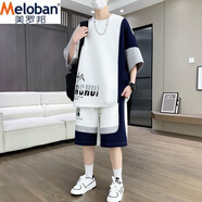 美羅邦（Meloban）夏季薄款男士港風(fēng)ins寬松短袖短褲套裝青少年學(xué)生潮流帥氣T恤一套 1106白色 3XL 參考160-180斤左右