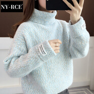 NY-RCE秋裝毛衣女寬松新款女裝上衣高領女士外穿加厚韓版打底衫 天藍 均碼