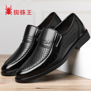 蜘蛛王（ZHIZHUWANG）男鞋男士涼皮鞋男款真皮鏤空皮涼鞋涼皮鞋子2025年新款夏季 黑色 T鏤空涼鞋 38