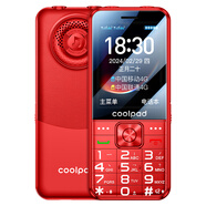 酷派（Coolpad）K70 直板鋼化屏按鍵老人手機4G全網(wǎng)通超長(cháng)待機老年手機學(xué)生手機老年備用機大字大聲大屏 紅色 256MB x  4G通 x  官方標配