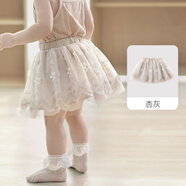 巴厘小豬女寶寶半身裙夏季甜美公主裙網(wǎng)紗裙女童蛋糕裙蓬蓬裙短裙兒童裙子 杏灰 120
