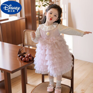 迪士尼（Disney）女童蛋糕連衣裙2025新款女小童兩件套裙子女童套裝春裝洋氣 粉色 打底衫套裝裙子 110 cm 110身高
