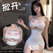 惹火貓（cupidcat）性感情趣內(nèi)衣女純欲誘惑制服套裝睡衣緊身包臀裙情趣用品 R1655