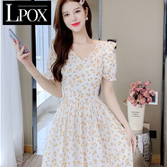 LPOX小清新初戀甜美黃色碎花裙2025年夏季新款顯瘦遮肉仙女氣質(zhì)連衣裙 香檳色8836 M （90-100斤)