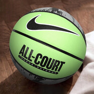 耐克（NIKE）籃球比賽訓(xùn)練室內(nèi)外防滑耐磨7號淡綠N100437030707