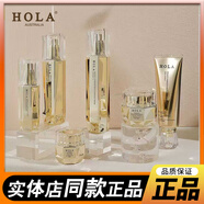 赫拉奢養(yǎng)緊致抗皺系列水乳霜潔面精華套裝護(hù)膚品 水+乳
