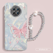 江銘 適用于華為mate30機殼華為mate30保護套全包防摔男女款創(chuàng  )意網(wǎng)紅保護殼閃粉鏡羽紗繡球貓+手鏈 閃粉鏡羽紗粉色蝴蝶+手鏈 華為p40pro