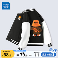 真維斯兒童外套春秋款女童棒球服男童帥氣衣服春季童裝上衣小孩洋氣春裝 黑 J針織帽X/J背影熊 140