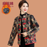俞兆林（YUZHAOLIN）媽媽秋冬裝小棉衣夾棉短款外套2025新款中老年女民族風(fēng)盤(pán)扣小棉襖 3號(hào)色 XL (參考90-105斤)