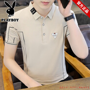 花花公子純棉短袖t恤男夏季修身立領(lǐng)半袖薄款polo衫男裝2025青年體恤帥氣 WE2807卡其 L