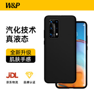 W&P 適用華為p40pro手機(jī)殼液態(tài)硅膠p40保護(hù)套5g全包防滑p40pro+防摔軟殼男女潮牌通用wp 華為P40Pro+【經(jīng)典黑】真液態(tài)硅膠·肌膚手感