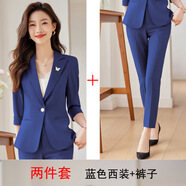 南極人職業(yè)裝西裝外套女夏季時尚內搭背心連衣裙套裝氣質女神范西服套裙 藍色(西裝+5052九分褲) S