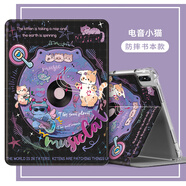 優(yōu)米帕旋轉蘋(píng)果ipadair6保護套ipad10/9第十代air5/2平板殼pro11寸防彎3 【電音小貓YYH】氣囊書(shū)本式 iPad7/8/9(10.2英寸)