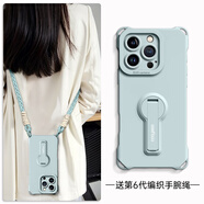 GGUU適用蘋(píng)果16promax手機殼iphone16新款16pro保護套支架15高級感2025腕帶掛繩14全包13防摔12硅膠pro 遠峰藍自帶支架6代長(cháng)掛繩 iPhone16plus