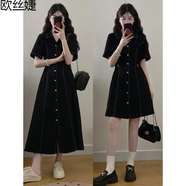 歐絲婕（OUSIJIE）大碼女裝胖mm夏季新款法式收腰排扣設(shè)計(jì)感牛仔連衣裙長短裙子套裝 短款 2XL 【135-150斤】