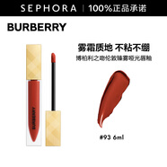 博柏利（BURBERRY）之吻倫敦臻霧啞光唇釉 93，6ML