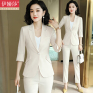 伊婭莎中袖小西裝女夏季薄款氣質(zhì)休閑職業(yè)西服套裝短款小個(gè)子洋氣工作服 杏色西裝+九分褲+白吊帶 XL 建議110-120斤