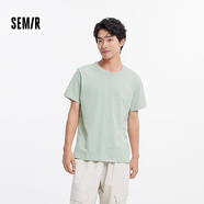 森馬（Semir）短袖T恤男純色打底衫修身25夏新款內(nèi)搭上衣簡(jiǎn)約百搭t恤男士 [店鋪TOP1純棉款]豆沙綠40083 L