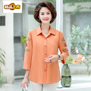 初徑中老年女裝棉繡花襯衫七分袖上衣2020夏裝新款中年 桔色 XL 建議95-108斤
