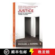 現(xiàn)貨 公正 Justice: What's the Right Thing to Do? 邁克爾桑德爾公開課