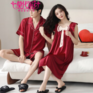 莫代爾冰絲情侶睡衣夏季款睡裙子酒紅色本命年結婚短袖男女士家居服套裝 T21000吊帶裙 M 女+男2XL