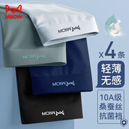 貓人男士?jì)妊澞衅浇茄澅z抗菌大碼寬松中腰u凸四角短褲衩4條2XL