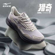 鴻星爾克男鞋凌躍2跑鞋秋季新款軟彈減震跑步鞋網(wǎng)面透氣黑色運(yùn)動(dòng)鞋子男 【凌躍3】云霧灰/蒼野灰 44