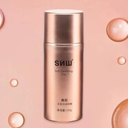 桑妮【官方店鋪】正品多效定格原液打造素顏肌調理水乳護膚品套裝 柔和膠原潔面啫喱男女通用凈顏