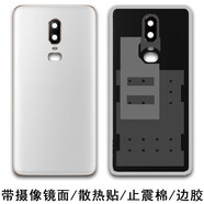 Y適用于oneplus一加6玻璃后蓋1+6t一加6T手機后殼電池蓋外殼 1+6白色帶攝像鏡面/散熱貼/止震 玻璃后蓋