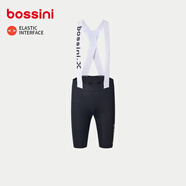 bossini.X堡獅龍2025夏季新款騎行服短褲透氣速干公路車雙箭頭背帶騎行服男 黑色 M