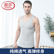 浪莎男士背心純棉打底衫薄款100%棉運動無袖汗衫圓領彈力跨欄背心