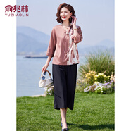 俞兆林媽媽裝洋氣夏裝短袖套裝中年女裝氣質(zhì)小衫套裝婆婆衣服 Y241A1028