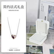 憶瑾s925銀項(xiàng)鏈女愛(ài)心項(xiàng)鏈小眾設(shè)計(jì)感桃心形吊墜輕奢鎖骨鏈情人節(jié)禮物 【皓蓋禮盒】桃心項(xiàng)鏈