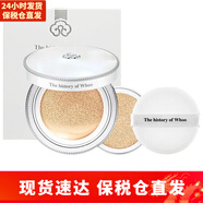 后（The history of whoo） 韓國氣墊BB 遮瑕服帖水潤保濕養(yǎng)膚女士底妝化妝品節(jié)日禮物 雪水光氣墊BB一替23號