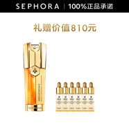 嬌蘭（Guerlain） 帝皇蜂姿雙效煥新修護緊塑精華露 保濕緊致去角質(zhì) 30ml套組