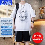 藍(lán)品閣短袖t恤男短褲套裝12-17歲大童小男孩帥氣衣服19歲青少年中學(xué)生裝 白色 套裝(T恤+五分褲)7025 XL 身高165-175cm115-135斤