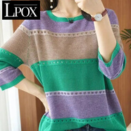LPOX女裝新款七分袖針織衫女上衣韓版圓領(lǐng)寬松撞色條紋鏤空衫打底衫 綠色 L [(建議110-120斤]