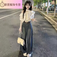 德莉婭溫柔風搭配一整套裝荷葉邊短袖露肩襯衣高腰牛仔闊腿褲兩件套套裝 套裝 S