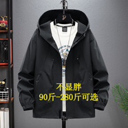 臣梵席特大碼連帽夾克外套男加肥加大春秋款胖子超大號(hào)褂子寬松沖鋒上衣 8022黑色 6XL （建議220-240斤）