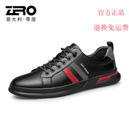 零度Zero零度鞋男時尚板鞋 2022春季新品男鞋韓版潮鞋休閑皮鞋 黑色 38