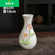 景德鎮(zhèn)陶瓷手工擺件仿生花陶瓷花朵小花仿真花桌面花瓶精致陶瓷花 花瓶款式二