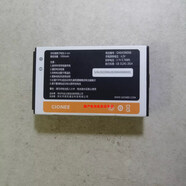 GIONEE金立電池 GN643960X6  X6-4G原裝電池板 三防手機電手機殼 原裝電池1500mah