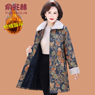 俞兆林（YUZHAOLIN）媽媽冬裝外套中長(cháng)款棉大衣大碼中老年女加絨加厚棉襖保暖棉服 326-藏青色 2XL (參考105-120斤)