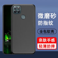奧多金（ATOOKING）適用聯(lián)想樂檬k12pro手機殼lenovo XT2091-7保護套硅膠全包防摔磨 聯(lián)想樂檬K12pro黑色殼+2片全屏 聯(lián)想其他型號