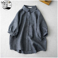 弄堂里春季新品文藝女裝苧麻點(diǎn)點(diǎn)刺繡塌肩七分袖襯衫森女范寬松開(kāi)衫上衣 灰色 均碼