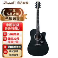 Brook布洛克布魯克v12吉他單板民謠吉他面單木吉他初學者樂器 41英寸油墨色缺角V12R-DCM